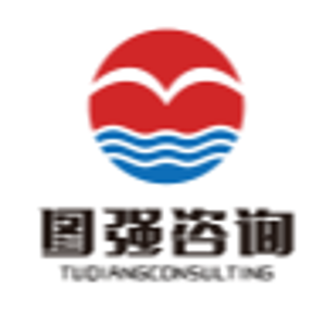 重庆图强工程技术咨询有限公司,推动工程咨询行业创新先锋,重庆图强工程技术咨询有限公司,技术咨询,第1张 重庆图强工程技术咨询有限公司,推动工程咨询行业创新先锋,重庆图强团队风采,重庆图强工程技术咨询有限公司,技术咨询,第1张