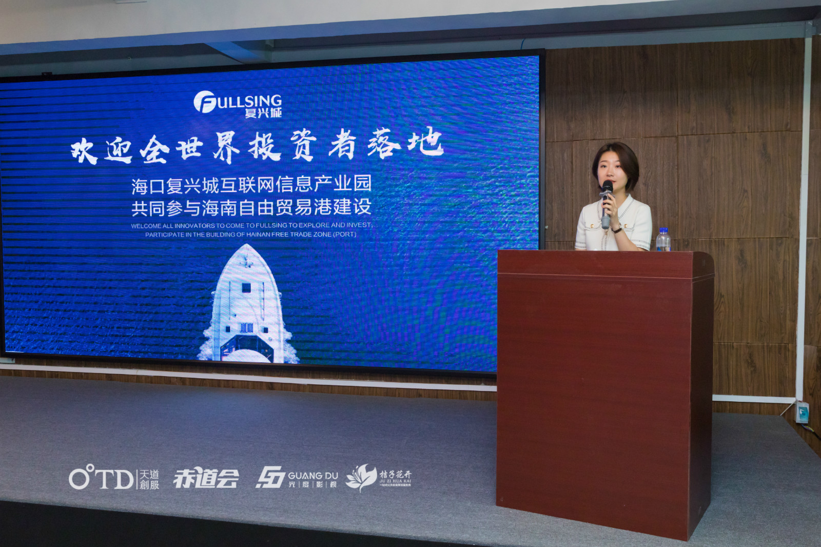海南技术咨询助力企业创新升级综述,海南推广技术咨询概况介绍,技术咨询,技术咨询服务,第1张