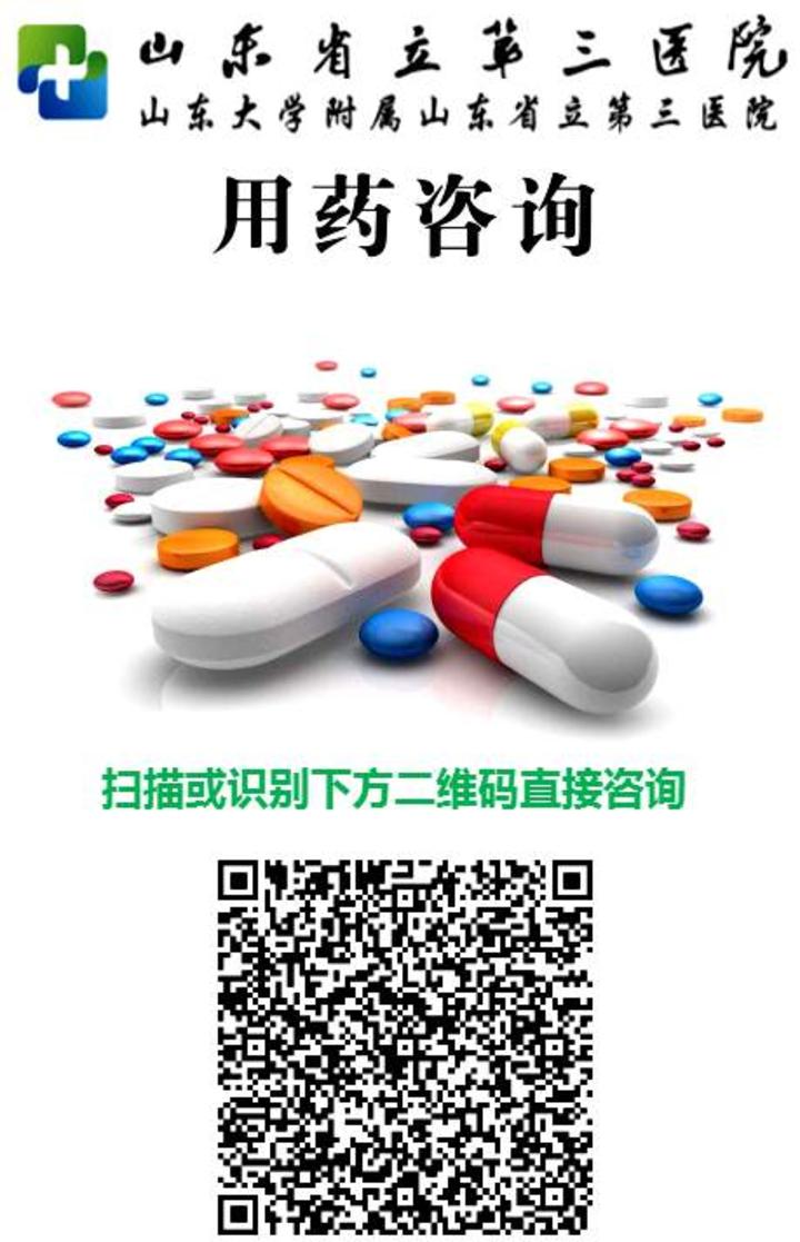 药械技术咨询领军者，她是如何革新行业风气的？,药械技术咨询达人是谁,技术咨询,第1张