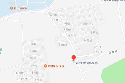 大连消防技术咨询助力城市安全守护,大连消防技术咨询,技术咨询,第1张