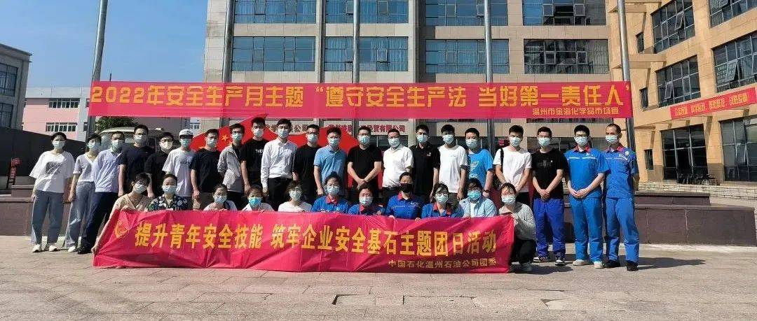筑牢企业安全防线,安全生产技术咨询服务助力护航,安全生产技术咨询服务,技术咨询,技术咨询服务,第1张 筑牢企业安全防线,安全生产技术咨询服务助力护航,安全生产技术咨询服务示例图,安全生产技术咨询服务,技术咨询,技术咨询服务,第1张