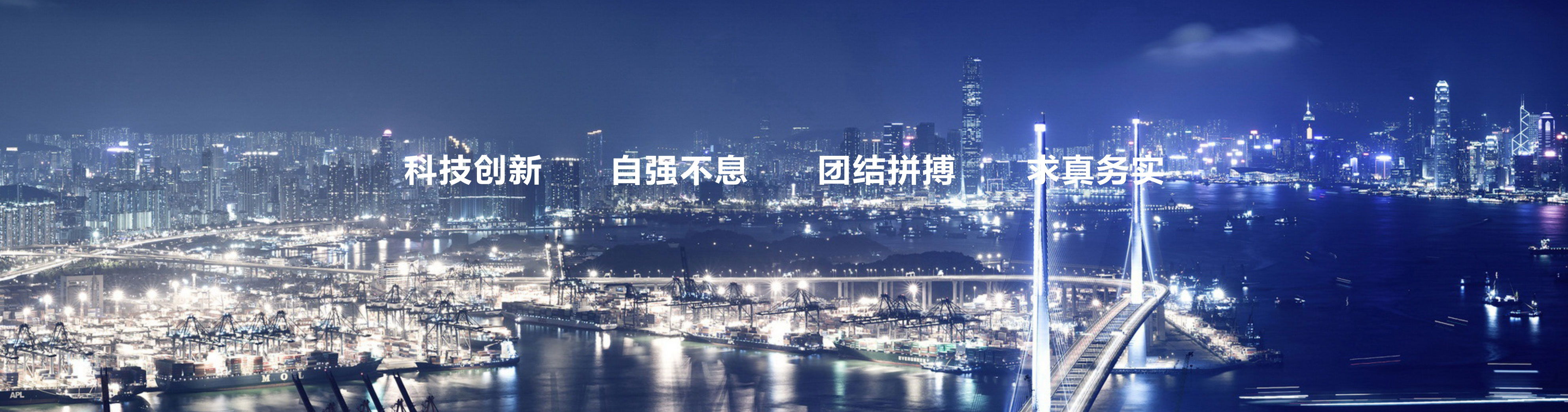 技术咨询设备领域先锋盘点，国内外知名企业及产品一览,随着科技的迅猛进步，技术咨询设备在各行各业中的应用范围不断拓宽，已成为助力产业升级和创新发展的关键力量，本文将为您详细梳理国内外在技术咨询设备领域具有显著影响力的企业及其卓越产品，助您把握这一领域的最新发展动态。,技术咨询设备有哪些企业,技术咨询,第1张