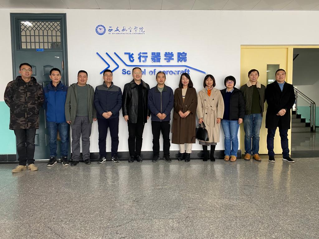 西安恒上，领航企业数字化转型新篇章,在我国科技迅猛发展的时代背景下，企业数字化转型升级已成为一种不可逆转的趋势，在这股潮流中，西安恒上技术咨询有限公司（以下简称恒上）凭借其卓越的技术实力和深厚的行业洞察力，已成为众多企业在数字化转型道路上的坚实后盾，本文将带领您深入了解恒上，探寻其在推动企业数字化转型中所扮演的关键角色。,西安恒上信息技术咨询有限公司,技术咨询,信息技术咨询,第1张