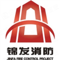锦发消防工程技术咨询有限公司，专业护航消防工程领域安全发展,在我国，消防工程行业正日趋成熟，企业和个人对消防安全的关注度不断提升，作为一家致力于消防工程技术咨询的专业机构，锦发消防工程技术咨询有限公司（以下简称锦发消防）凭借其卓越的技术实力和深厚的行业底蕴，已成为众多客户信赖的合作伙伴，本文将深入剖析锦发消防的成长轨迹、业务领域及其在消防工程领域的卓越成就。,四川锦发消防工程技术咨询有限公司,技术咨询,工程技术咨询,工程技术咨询有限公司,第1张