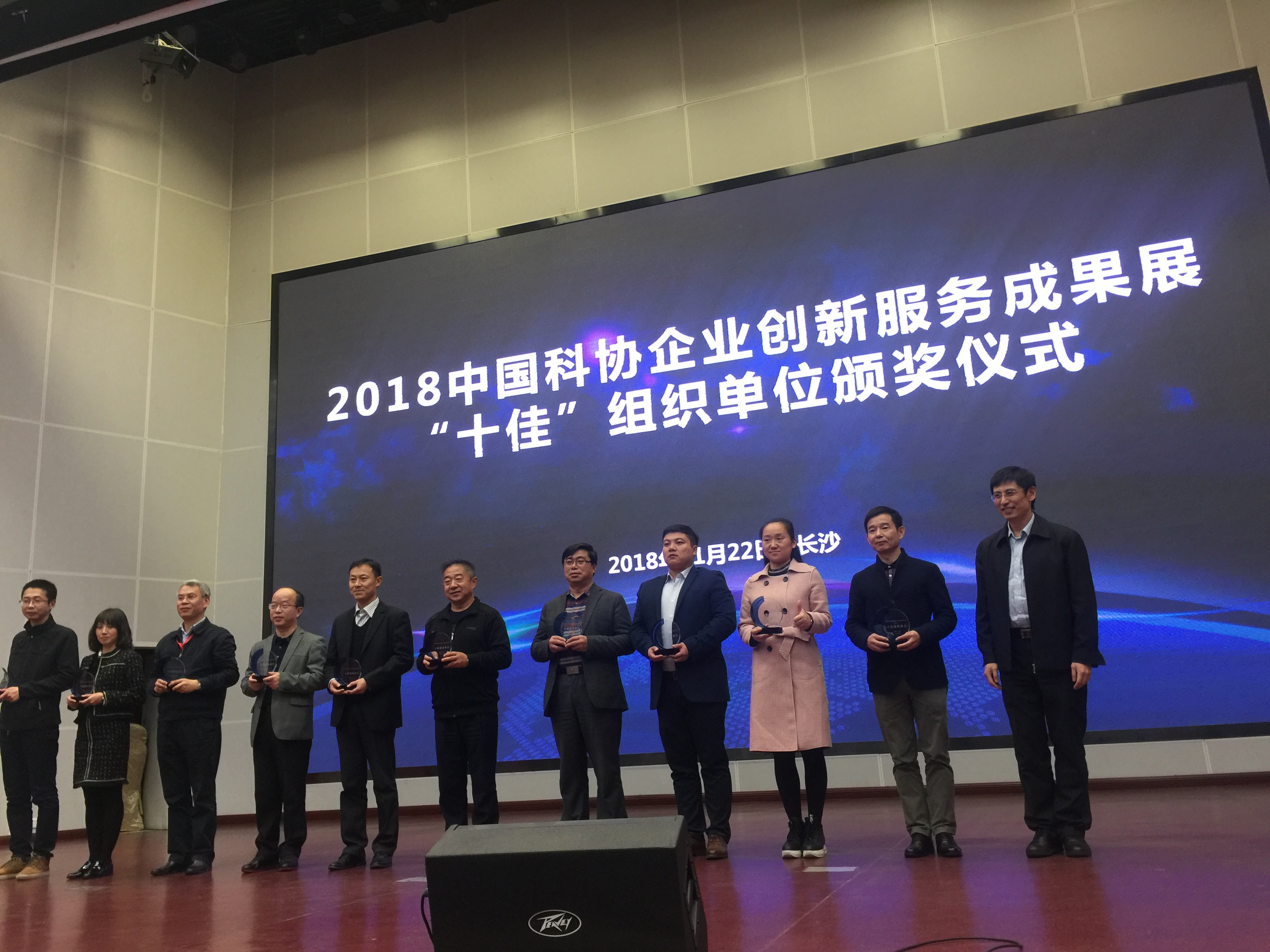 南京技术咨询方案赋能企业创新，共筑行业未来蓝图,南京技术咨询方案,技术咨询,技术咨询服务,技术咨询方案,第1张