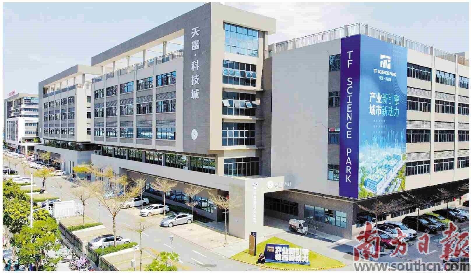 佛山总线技术引领企业智能化转型，铸就高效生产新纪元,随着科技的日新月异，企业的生产模式亦在持续演进，为了提升生产效能、降低运营成本，越来越多的企业开始重视总线技术咨询，佛山，作为中国制造业的核心基地，汇聚了大量的制造业企业，本文将深入探讨佛山的总线技术咨询，旨在帮助企业实现智能化转型，塑造高效的生产体系。,佛山总线技术咨询,技术咨询,技术咨询是指,第1张