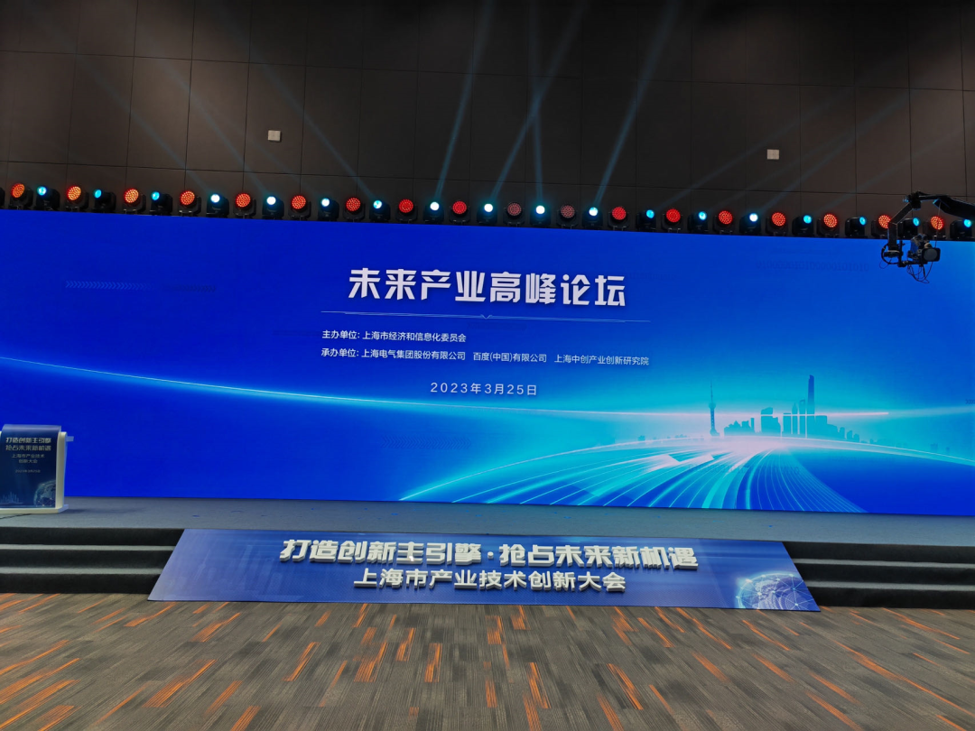 上海技术咨询赋能企业转型，推动创新升级浪潮,上海技术咨询特点图,上海技术咨询,技术咨询,技术咨询服务,第1张