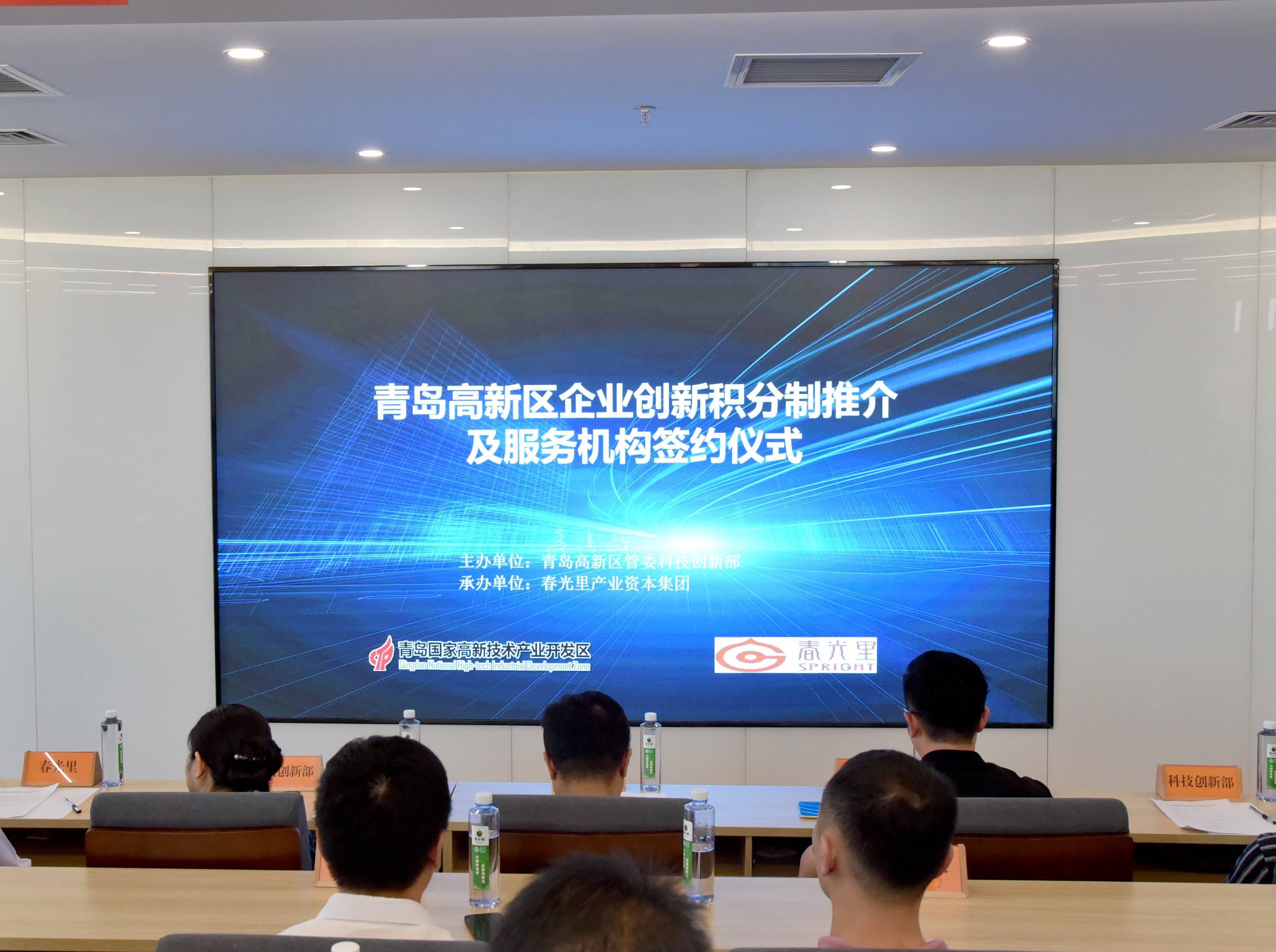青岛认证技术赋能，助力企业质量管理升级,青岛认证技术咨询,技术咨询,第1张