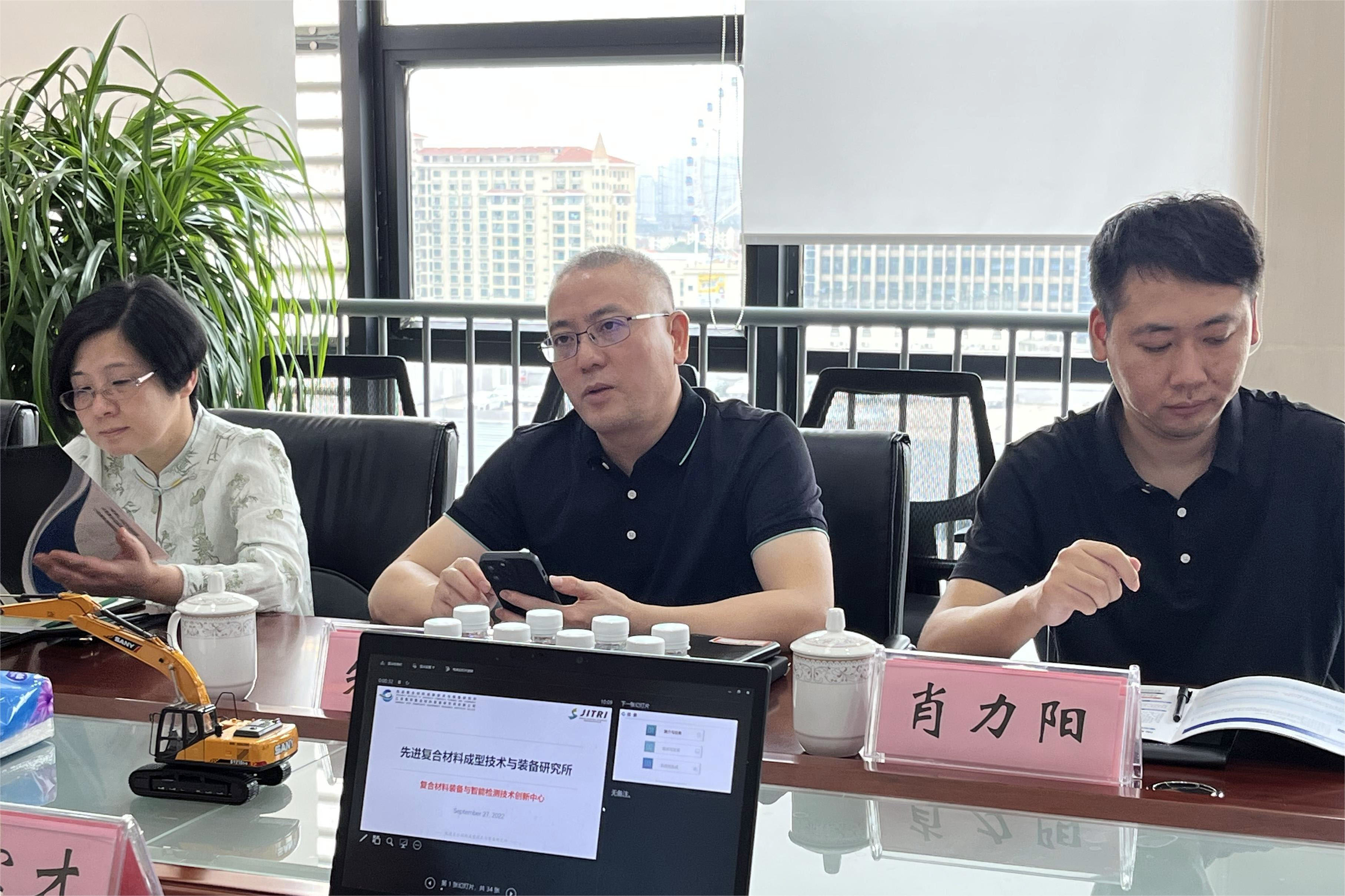 无锡安全技术咨询，助力企业筑牢安全防线，携手共创辉煌未来,在经济飞速发展的今天，企业所面临的安全挑战也日益凸显，如何高效地预防和应对这些风险，已成为企业亟待解决的重要课题，在此背景下，无锡安全技术咨询应运而生，致力于为企业提供专业、全面的安全技术服务，助力企业构筑坚实的安全防线，共同迈向美好的未来。,无锡安全技术咨询,技术咨询,技术咨询是指,安全技术咨询,第1张