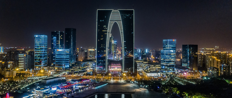 助力企业腾飞，太仓技术咨询公司引领转型升级新篇章,在科技日新月异的今天，企业对技术的渴求日益旺盛，为了在激烈的市场竞争中崭露头角，越来越多的企业开始将目光投向技术咨询，在我国江苏省的太仓市，便有这样一家专注于技术咨询的专业机构——太仓技术咨询公司，本文将带领您领略这家公司的发展历程、业务范围以及服务优势，深入解析太仓技术咨询公司如何助力企业实现转型升级，携手共创辉煌的未来。,太仓技术咨询公司,技术咨询,技术咨询公司,第1张
