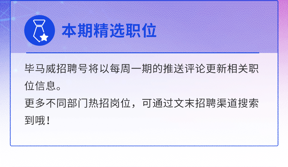 KPMG技术咨询，企业全方位解决方案领军专家,在技术迅猛发展的时代浪潮中，企业对于技术的依赖日益加深，在竞争激烈的市场环境中，如何借助技术来增强企业的竞争力，已成为众多企业关注的焦点，KPMG技术咨询，作为全球领先的专业咨询机构，凭借其深厚的行业底蕴、专业的团队力量以及前沿的技术实力，为各类企业提供全面、深度的解决方案，助力企业实现数字化转型的华丽蜕变。,kpmg信息技术咨询,技术咨询,信息技术咨询,第1张