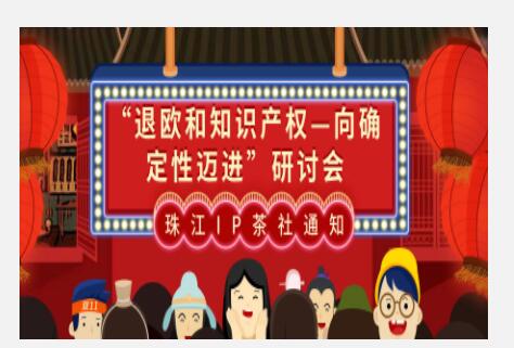 企业转型升级的引擎，技术咨询收入的战略作用,技术咨询收入,技术咨询,技术咨询服务,第1张
