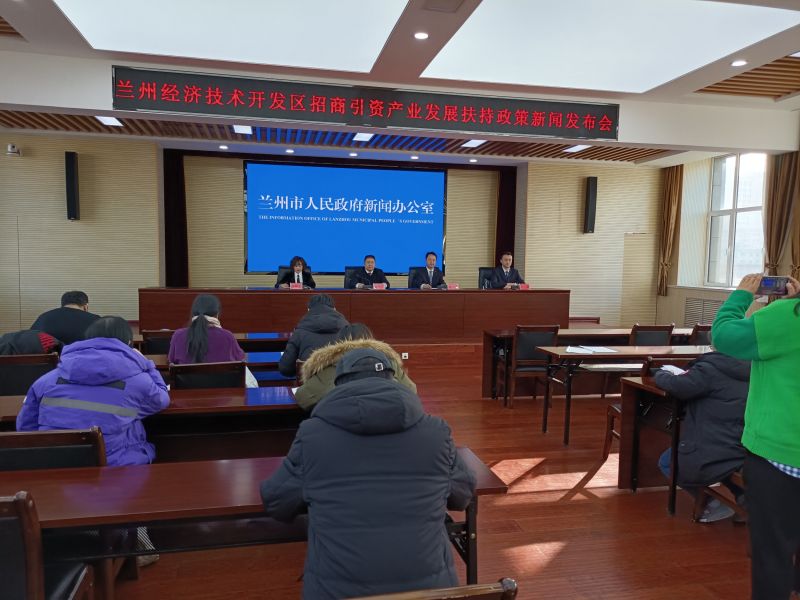 兰州技术赋能，助力企业升级转型，共促区域经济腾飞,随着科技的迅猛进步，企业对技术创新的需求愈发迫切，兰州，这座承载着悠久历史的城市，凭借其独特的地域优势，正为众多企业输送技术咨询与供应服务，助力它们实现转型升级，进而推动区域经济的蓬勃发展。,兰州技术咨询供应,技术咨询,提供技术咨询,第1张