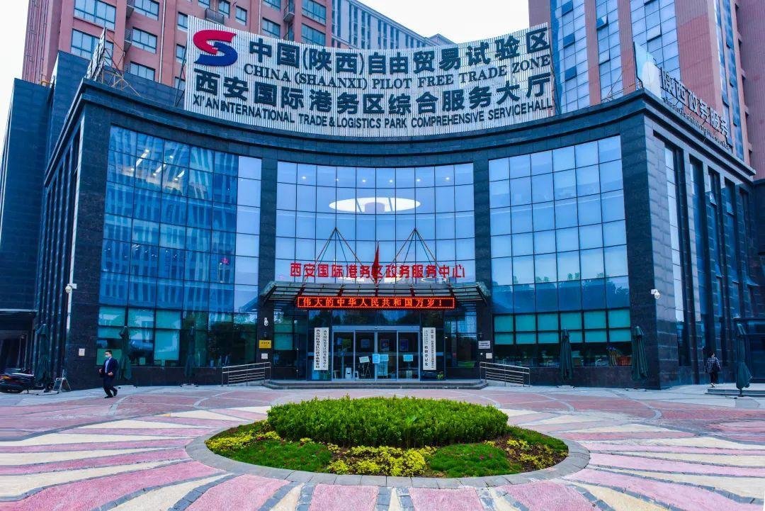 西安海湾技术咨询热线，赋能企业，领跑行业创新前沿,随着我国经济的迅猛发展，企业对技术创新的需求日益凸显，在众多技术咨询服务机构中，西安海湾技术咨询电话凭借其专业、高效、便捷的服务，赢得了广大客户的信赖，本文将为您全面解析西安海湾技术咨询电话的服务内容、显著优势，以及如何为企业提供全方位的技术支持。,西安海湾技术咨询电话,技术咨询,技术咨询服务,技术咨询费,第1张