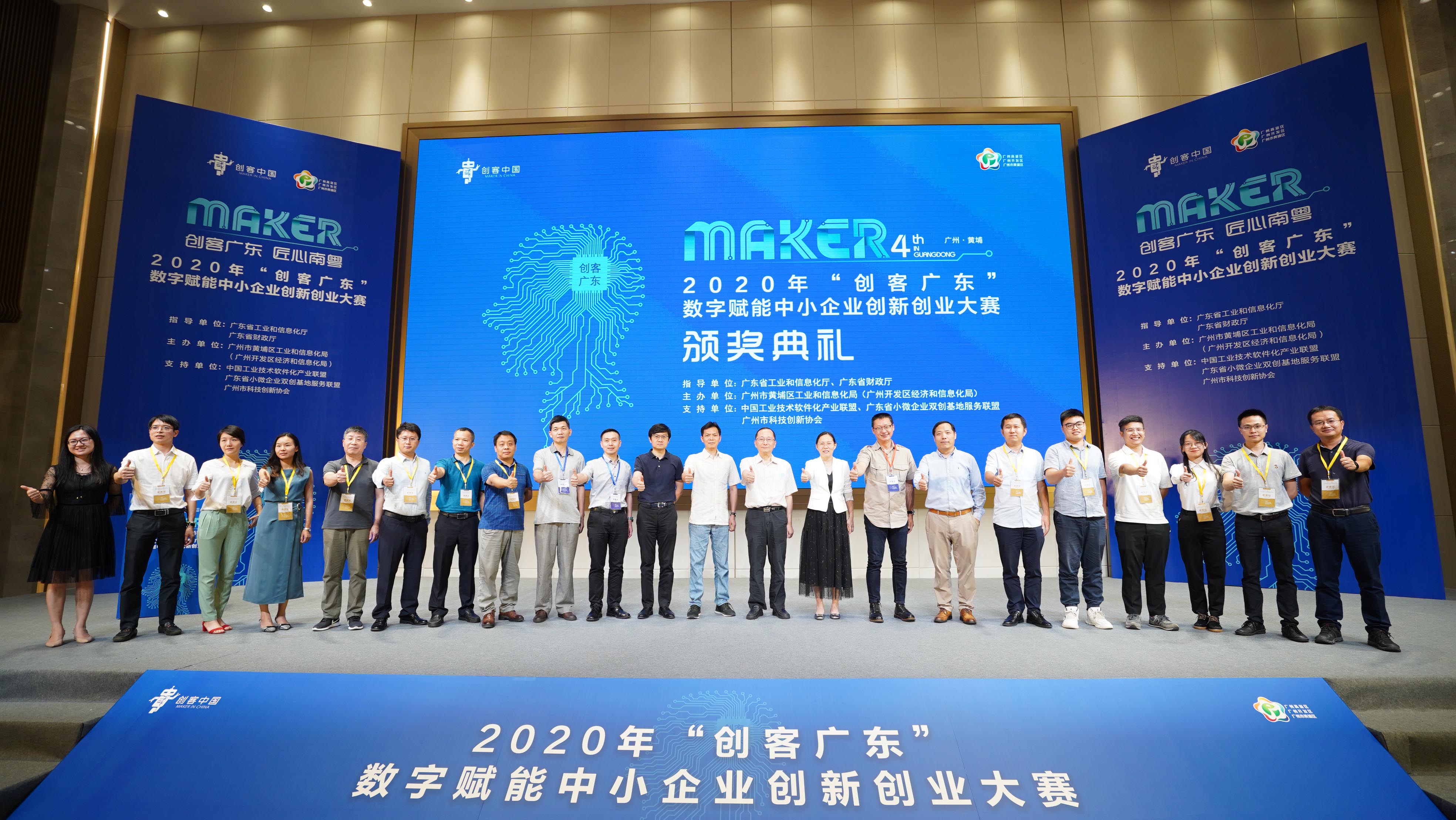 虎门技术咨询公司，推动企业创新，领航行业发展,广东虎门技术咨询公司,技术咨询,技术咨询服务,技术咨询公司,第1张
