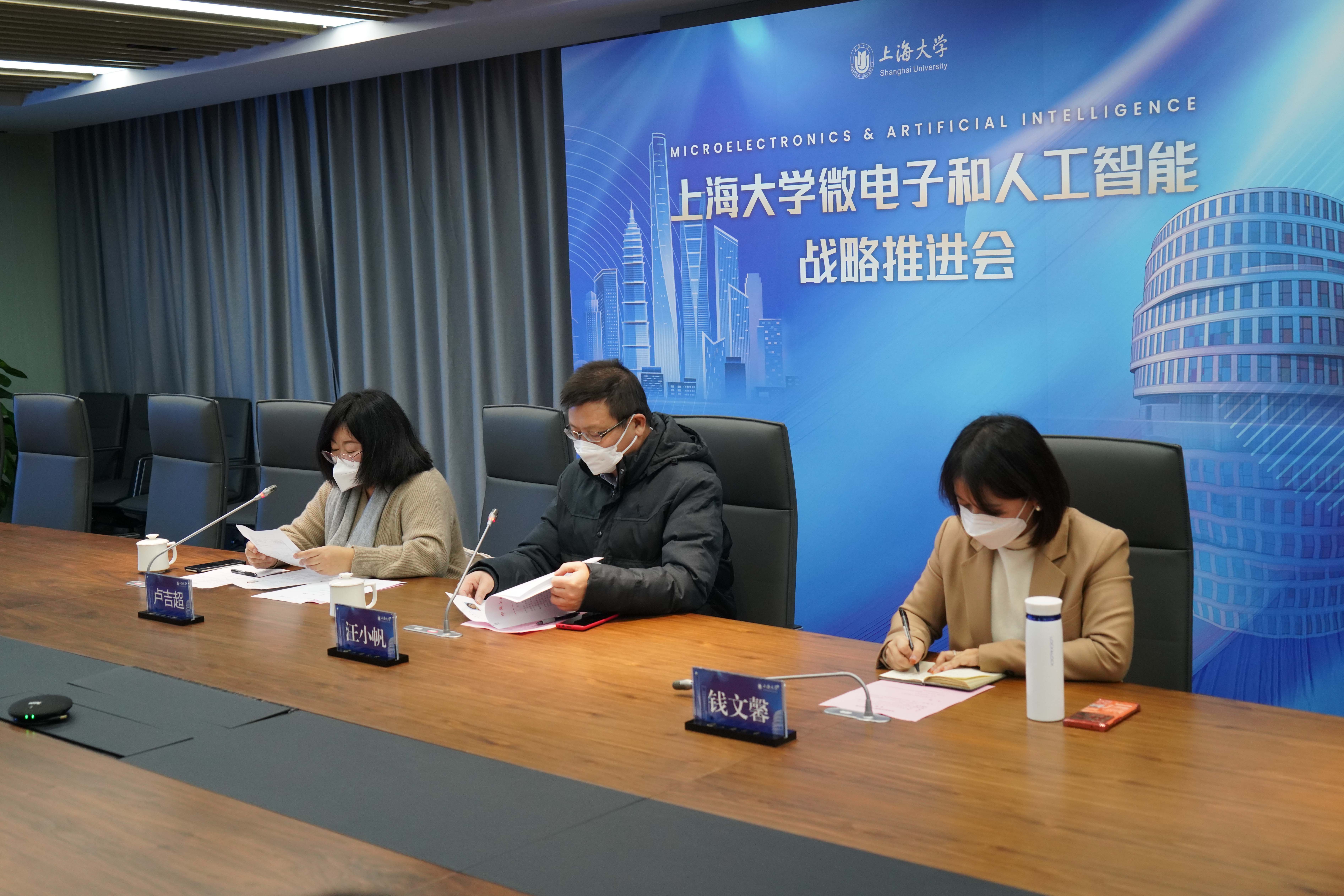 上海智能咨询，引领企业智能化转型新风尚,上海智能技术咨询,技术咨询,第1张