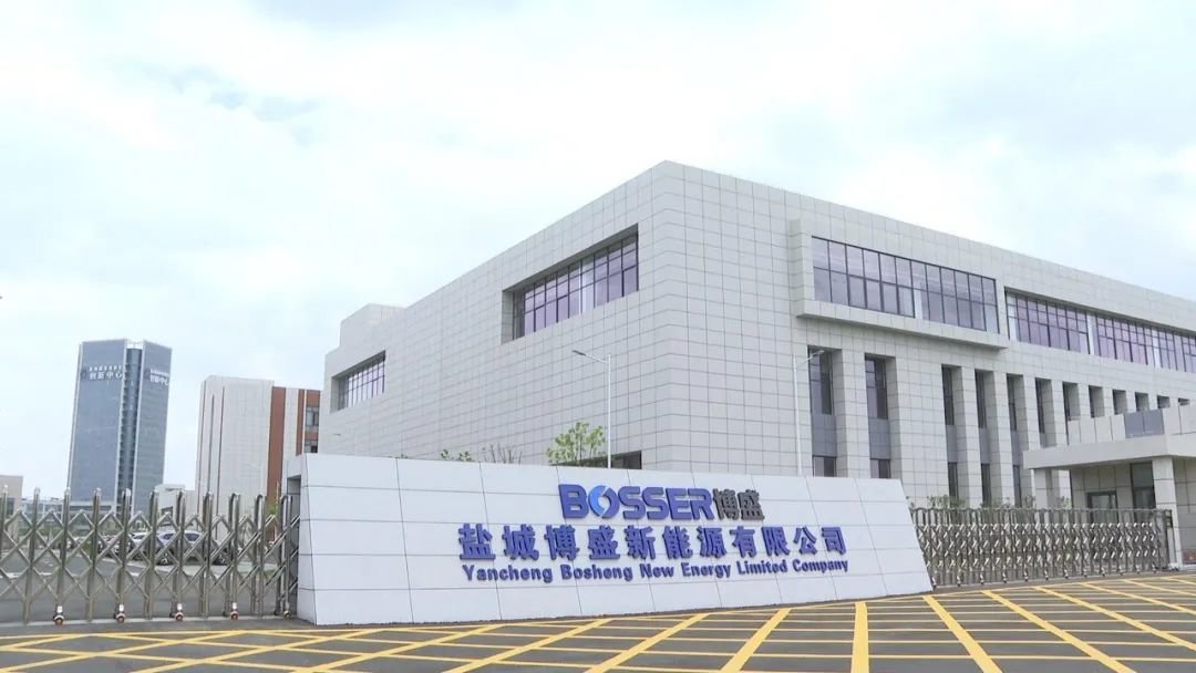 盐城企业核心竞争力提升——技术咨询方案引领新篇章,随着科技的迅猛进步，技术在各行各业的应用日益广泛，盐城，作为我国沿海经济带的关键城市，近年来在产业升级转型、创新发展等方面取得了显著成效，为了更好地满足企业对技术的需求，本文特为盐城地区量身定制了一套全面、实用的技术咨询方案，旨在助力企业增强核心竞争力。,盐城技术咨询方案,技术咨询,提供技术咨询,技术咨询方案,第1张