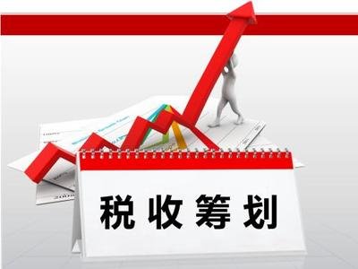 税务筹划新视角，技术咨询费专票开具合规策略与税务红利,技术咨询费开专票,技术咨询,技术咨询费,技术咨询合同,第1张