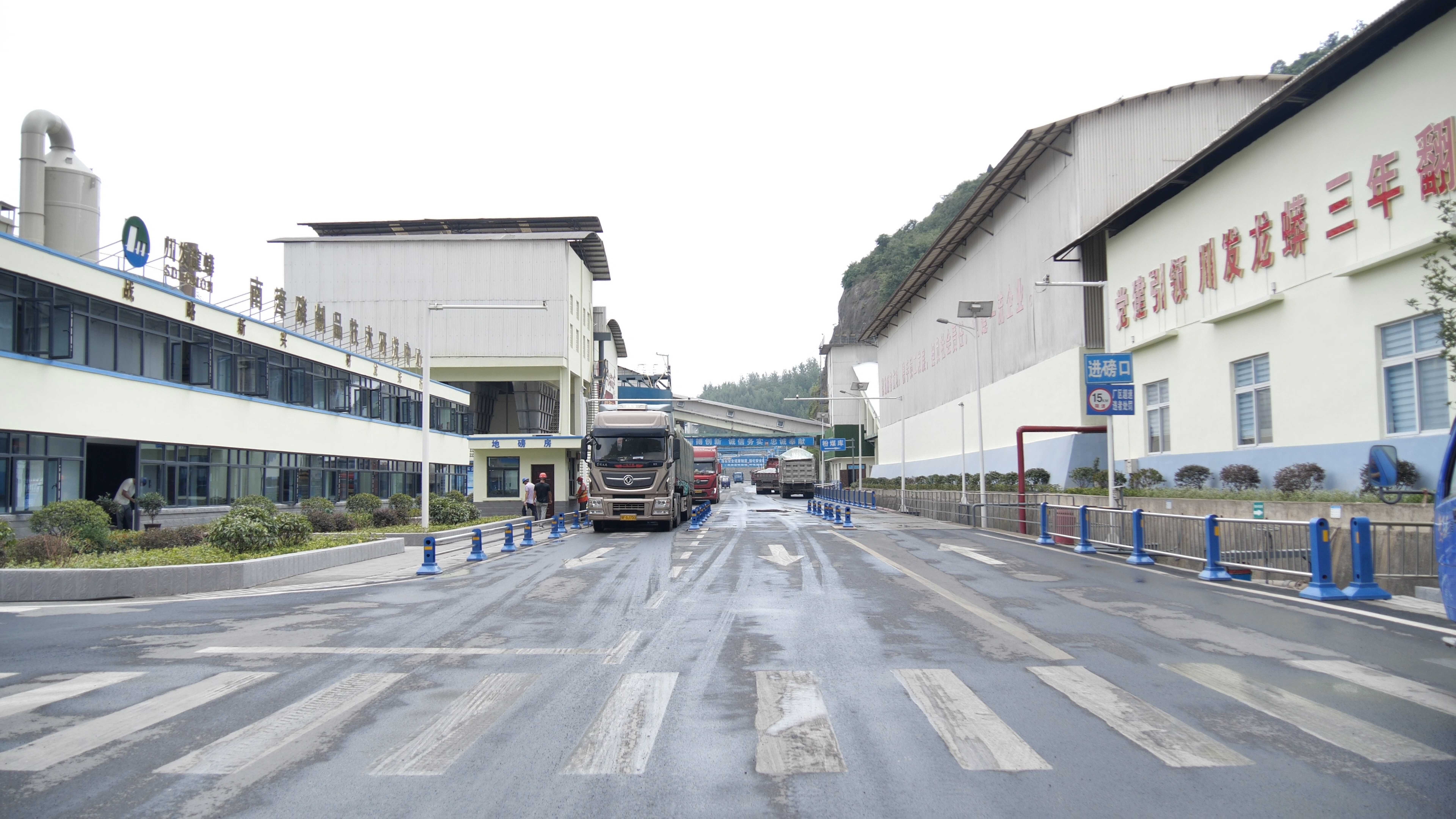 南漳建筑安全加固，专业技术咨询护航工程品质,随着我国经济的飞速发展，城市化步伐不断加快，建筑行业迎来了前所未有的发展机遇与挑战，在建筑领域，加固技术已成为保障建筑安全、延长建筑使用寿命的关键手段，南漳加固技术咨询，作为一家专注于加固技术咨询的企业，凭借其深厚的行业底蕴和卓越的技术实力，为众多建筑项目提供了高品质的服务，本文将为您深入剖析南漳加固技术咨询的服务内涵及其显著优势。,南漳加固技术咨询,技术咨询,技术咨询与服务,第1张