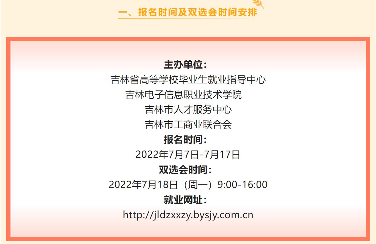 射频技术咨询招聘，汇聚行业精英，共铸辉煌未来,在科技的日新月异中，射频技术已成为通信、雷达、遥感、生物医学等多个领域的核心驱动力，射频技术咨询，作为推动射频技术进步的关键力量，其人才需求日益迫切，本文将深入探讨射频技术咨询行业的未来趋势，并分析如何成为一名卓越的射频技术咨询人才。,射频技术咨询招聘,技术咨询,技术咨询招聘,第1张