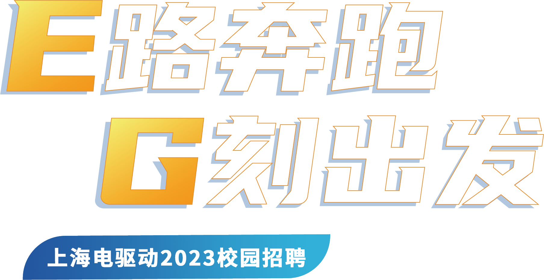 创新引领下的上海电子技术咨询发展蓝图,上海电子技术咨询概况,技术咨询,第1张 创新引领下的上海电子技术咨询发展蓝图,上海电子技术咨询发展现状图,上海电子技术咨询概况,技术咨询,第1张
