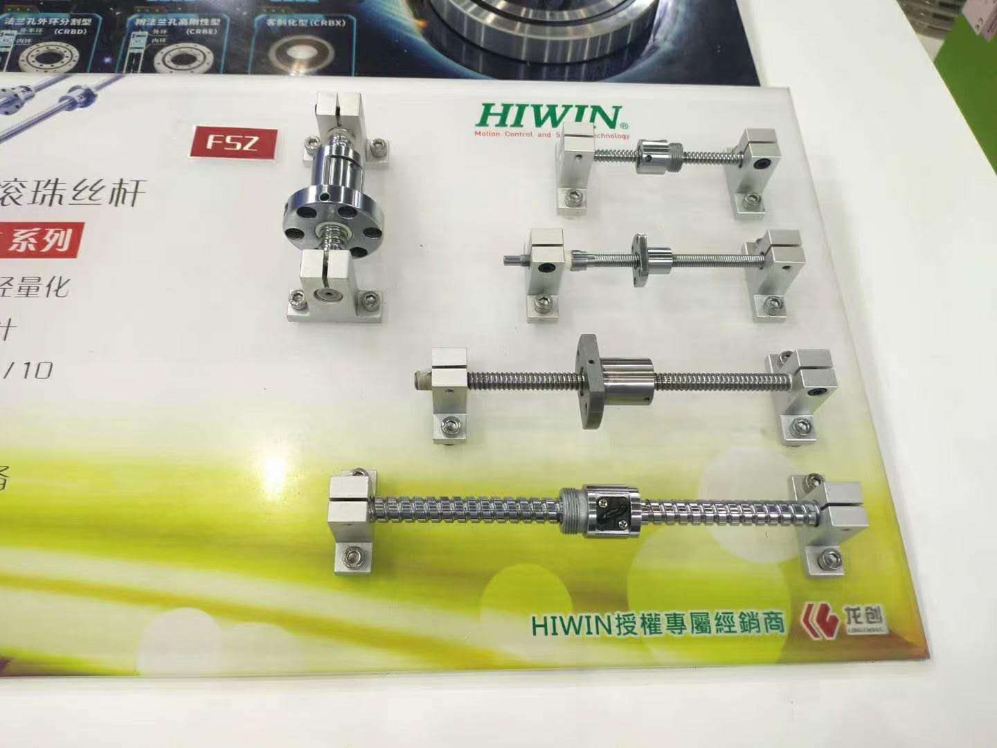 直线电机技术助力工业自动化升级新篇章,随着我国工业自动化水平的稳步提升，直线电机在工业生产中的应用范围日益扩大，直线电机以其快速响应、高精度、高效能等显著优势，成为推动工业自动化进程的关键动力，本文旨在深入探讨直线电机技术咨询，分析其在工业自动化领域的应用现状与未来发展趋势。,直线电机技术咨询,技术咨询,技术咨询是指,第1张
