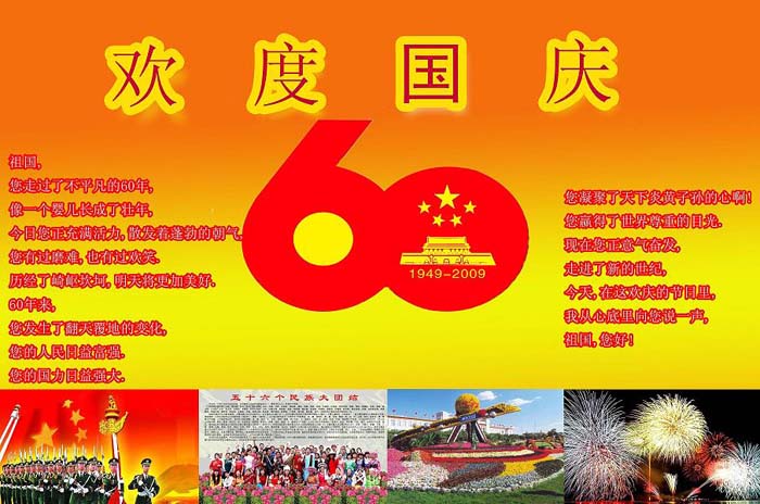 图强工程咨询赋能重庆，共促企业腾飞与行业升级,随着我国经济的迅猛发展，工程行业在国民经济中的地位愈发凸显，在竞争激烈的市场环境中，企业若想崭露头角，关键在于拥有强大的技术后盾和周到的咨询服务，重庆图强工程技术咨询有限公司（以下简称图强咨询）正是这样一家专业从事工程技术咨询的企业，它以全方位、专业化的服务，助力企业成长，推动行业向前发展。,重庆图强工程技术咨询,技术咨询,技术咨询服务,工程技术咨询,第1张