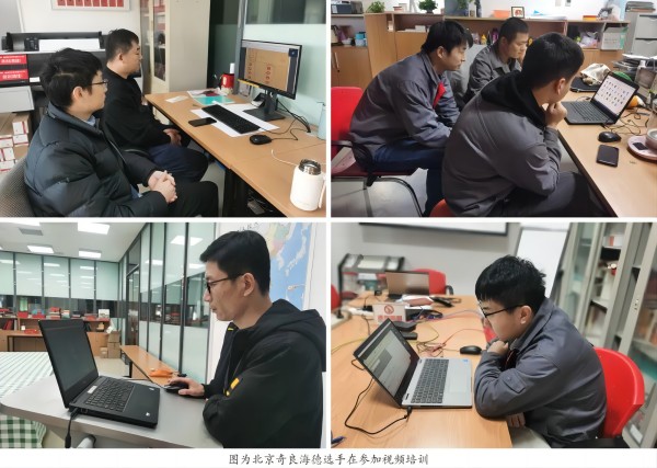 印刷技术咨询服务，助力专业提升与职业发展新篇章,随着印刷行业不断迈向新的高度，技术革新日新月异，对于印刷企业而言，紧跟最新的印刷技术咨询成为增强竞争力的核心，在这样的背景下，印刷技术咨询应运而生，为行业内的专业人士搭建了一个既能展示专业技能，又能实现职业发展的平台，本文将深入剖析印刷技术咨询的巨大机遇，以及如何在这个领域开启专业成长与职业拓展的双重大门。,印刷技术咨询的兼职,技术咨询,第1张