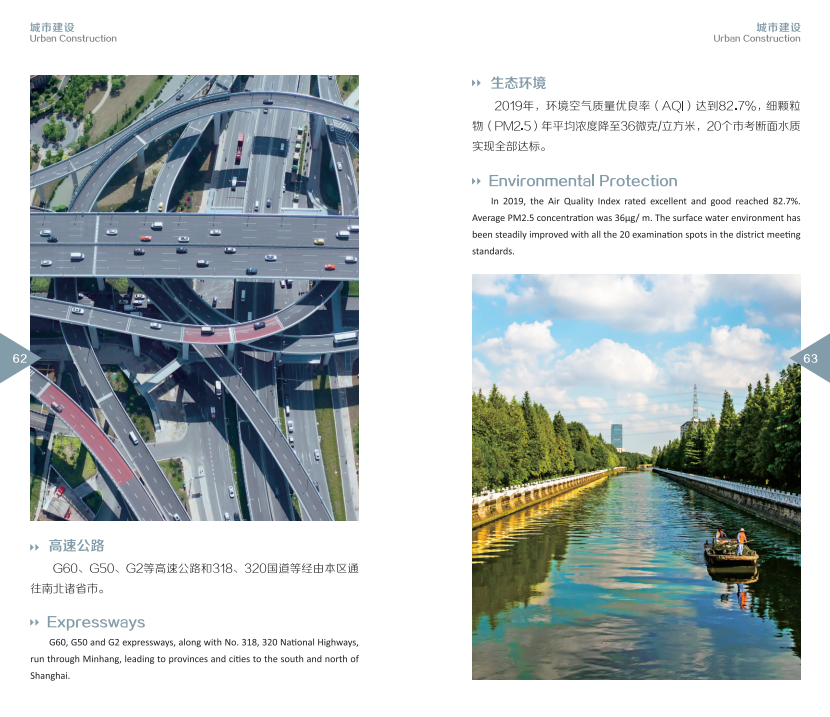 闵行区智能技术咨询赋能产业升级，助推企业飞跃发展,闵行区智能技术咨询,技术咨询,技术咨询服务,提供技术咨询,第1张
