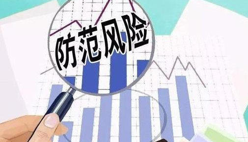 技术咨询合同风险识别与预防策略全解析,随着知识经济的蓬勃兴起，技术咨询合同在市场经济中的地位日益凸显，成为推动技术进步和创新的重要纽带，技术咨询合同，即技术提供方为技术需求方提供专业技术咨询服务，助力其攻克技术难题，实现技术升级或创新的一种法律文件，在技术咨询合同的执行过程中，不可避免地会遇到各种风险，本文将深入剖析技术咨询合同的风险点，并提出针对性的防范措施。,技术咨询合同风险,技术咨询,技术咨询服务,提供技术咨询,第1张