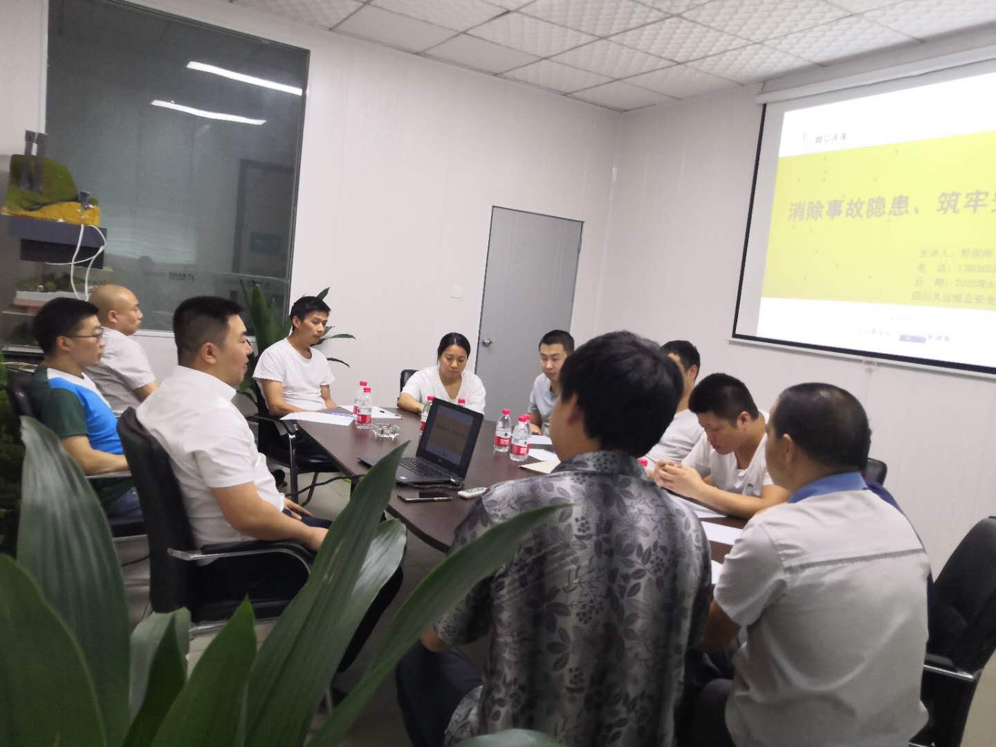 成都专业安全技术咨询，为企业筑起智慧安全防线,在当前经济高速发展的浪潮中，企业所面临的安全风险日益复杂化，在这样的时代背景下，成都安全技术咨询应运而生，为企业提供了专业的安全咨询服务，本文将深入探讨成都安全技术咨询的重要性及其显著优势。,成都安全技术咨询,技术咨询,安全技术咨询,第1张