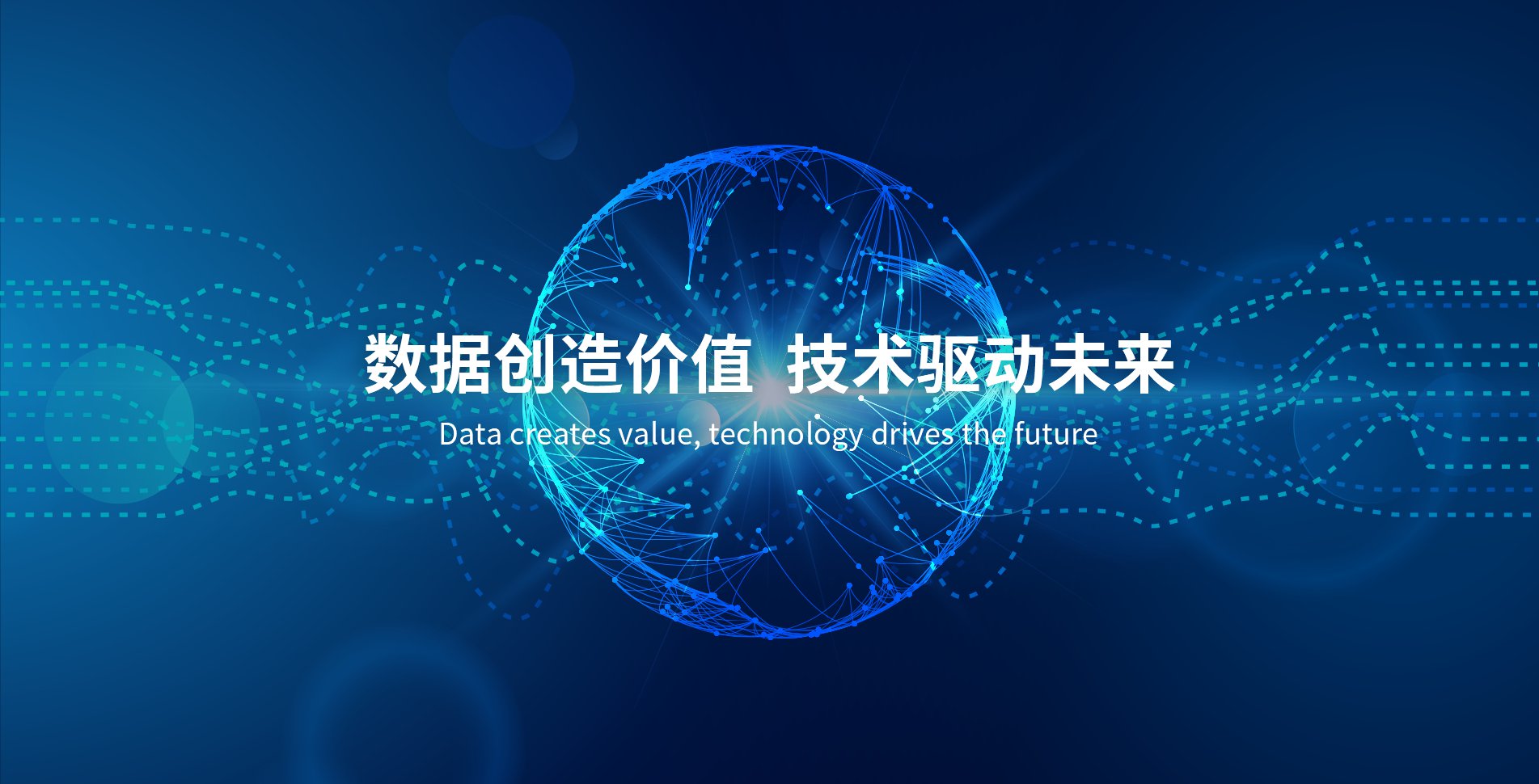 格兰尼技术咨询，赋能企业数字化转型，驱动高质量发展,格兰尼技术咨询,技术咨询,第1张